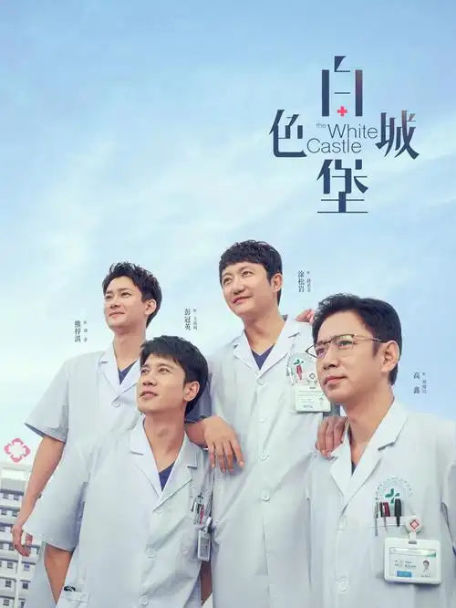 91高清免费在线观看 资讯